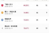 国产片网址