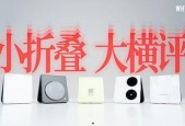 国产小久久