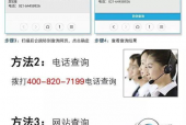 国产福利社,打造民族品牌新零售体验
