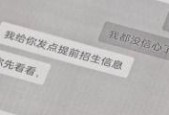 k频道国产