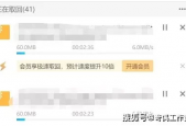 国产看片网址