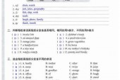国产第108页